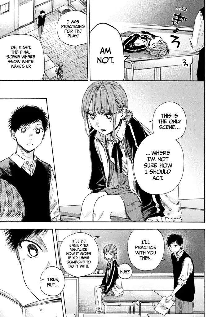 Blue Box Chapter 53 image 09_optimized
